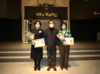 2022 유성구 V-어워즈