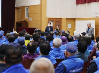 노인일자리사업 사업 및 안전교육