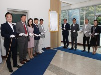 유성구 마을커뮤니티 <마을거실> 개소식