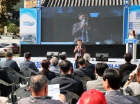 진잠동 복합커뮤니티센터 개청식