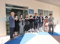 마을커뮤니티 송림마을 개소식