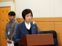 김미희 의원, 구민의 안전과 환경보호 위한 ‘화학물질 안전관리 조례’ 발의