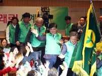 새마을 지도자 대회