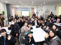 2024 소규모 육아커뮤니티 성과공유회