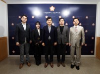 의정자문위원 위촉... 다양한 분야 전문가 9명 구성