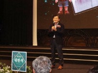 제19회 자원봉사의날 기념행사 유성 V어워즈