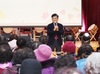 유성노인대학 종강식