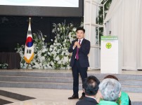 2024년 유성구 새마을회 임원 리더십 강화 연찬회