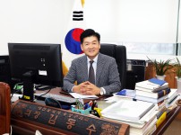 김동수 의장 2025년 을사년 새해 '신년사'