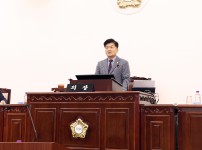 새해 첫 임시회 개회, 구정 발전 위한 의정활동 본격 시작