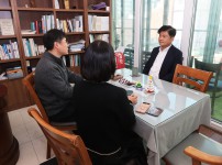 새해 맞이 유성구종합사회복지관 방문