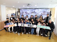 유성AI(아이) 배움터 오픈클래스