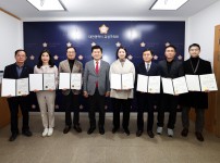 결산검사위원 위촉... 재정 건정성 강화 기대