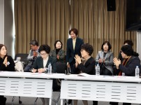 2025 민주평통유성구협의회 1분기 정기회의