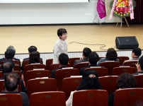 한국외식업중앙회 유성구지부 정기총회