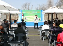 유성구 전동보조기기 운전연습장 개장식