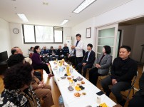 노은해랑숲마을6단지아파트 경로당 개소식