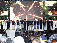 2025 유성온천문화축제