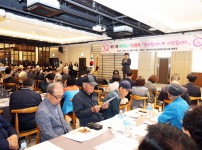 제53회 어버이날 기념식