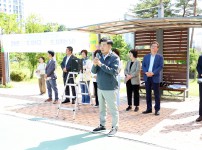 유성 클린마을 가꾸기 봉사단 릴레이 줍깅행사