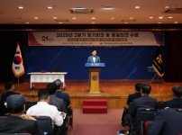 2025 2분기 민주평통 유성구협의회 정기회의