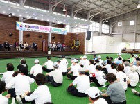 제17회 유성구지회장기 노인 게이트볼 대회