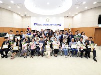 2025년 상반기 유공구민 표창패 수여