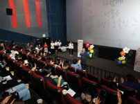 대전어린이집연합회 유성구지회 민간분과 보육인 한마음대회