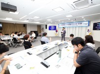 2025 유성구 주민참여예산 구민위원회 1차 회의