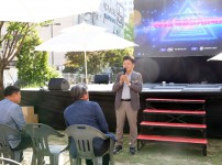 2025 젊음의 거리축제