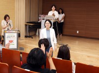 2025년 대전어린이집연합회 유성구지회 부모교육