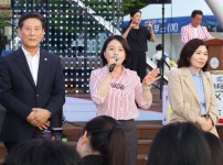 제22회 전민동 한여름밤 마을축제