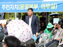 노은2동 한마음축제