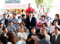 온천1동 온천마을축제