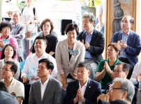 온천1동 온천마을축제