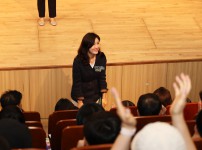 제2차 청소년어울림한마당