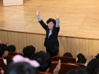 제2차 청소년어울림한마당