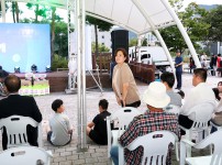 제11회 학하별밭음악축제