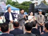 신통방통 신성동 온마을축제