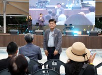 제15회 온이사랑마을축제