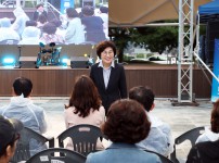 제15회 온이사랑마을축제