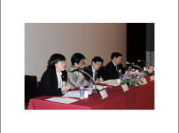 의원추계학술세미나