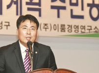토목사업보다는 복지사업에 집중해야 