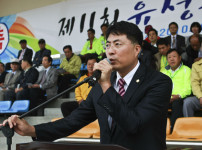 유성구민 체육대회 참가 