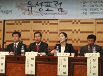 포럼 토론자로 나선 인미동 의원