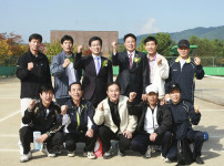 유성구청팀 화이팅