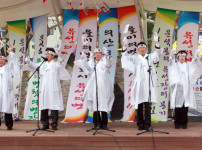 유성장터 만세운동