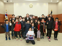 장대·지족초등학교 견학 및 모의의회체험