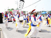 제6회 진잠미르포도축제