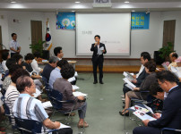 노은2동 주민참여예산제